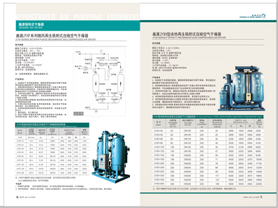 上床干骚艹b视频>
                                                   
                                                   <div class=